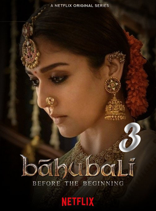 Baahubali 3: Before the Beginning